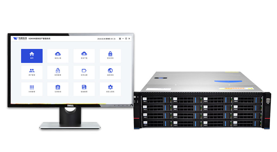 媒资服务器 数字内容制作服务的核心引擎